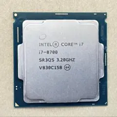 (中古品)Intel CPU corei7 8700K 楽天市場】core i7 8700k（パソコン｜パソコン・周辺機器）の通販