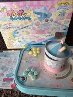 Item thumbnail for item e4057324-53ea-460d-ba8b-4659043e3ec6