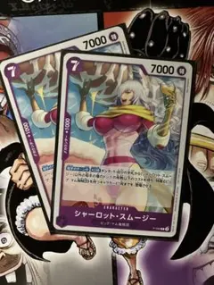 ワンピースカード スムージー 2枚