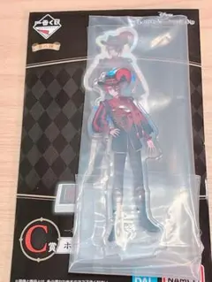 ツイステ 一番くじ C賞 リドル アクスタ