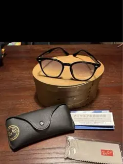 美品　Ray-Ban サングラス　RB4258F グラデーション　保証書付き