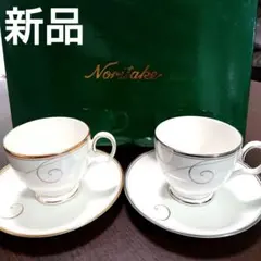 新品 ノリタケ Noritake ペアコーヒーカップ ティーカップ マグカップ