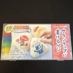 Item thumbnail for item 00836e6c-9fbf-4993-995e-843e6c91a543