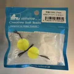 Item thumbnail for item a408127f-de84-437e-99d5-dd9b9bf5a4d2