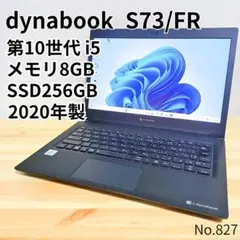 8389 dynabook ノートパソコン i3 Windows11 オフィス付 8389 dynabook ノートパソコン i3 Windows11 オフィス付 - メルカリ