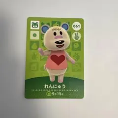 シオリフリマ ❤︎様 リクエスト 2点 まとめ商品