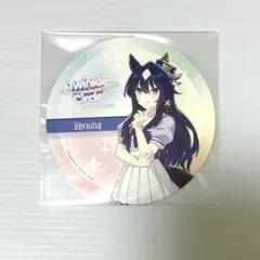 ウマ娘 クルクル アニメイトカフェ コースター ヴィルシーナ