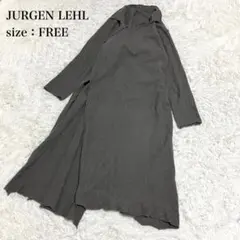 2025年最新】ヨーガンレールワンピースの人気アイテム - メルカリ