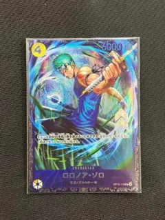 2026年最新】ゾロ フラッグシップの人気アイテム - メルカリ