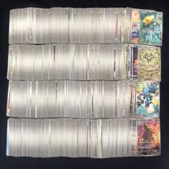 AR&CHR 1000枚まとめ売り