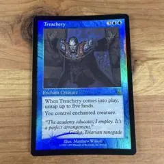 2026年最新】不実 mtgの人気アイテム - メルカリ