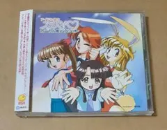 ツキウタ。 CD ラジオ!即興舞台編 迷作 シュンデレラ ツキウタ。 ラジオ!即興舞台編 迷作 シュンデレラ - メルカリ