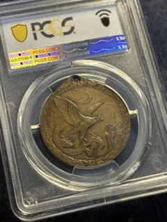 1894 ニューギニア 1マルク 銀貨 極楽鳥 NGC アンティーク コイン