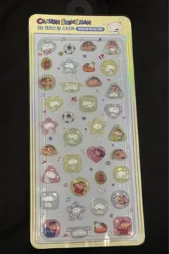 メグ様 リクエスト 2点 まとめ商品