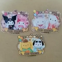 サンリオキャラクターズ　キラぷるステッカー 【3枚セット】
