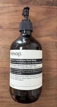 【空ボトル】Aesop イソップハンドウォッシュ500ml
