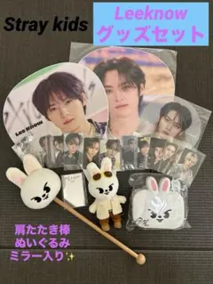 2026年最新】stray kids リノ リービットの人気アイテム - メルカリ