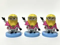 【3点セット】フィル ミニオンズフィーバー チョコエッグ ミニオン フィギュア