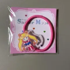 セーラームーン アクリルヘアゴム 月野うさぎ