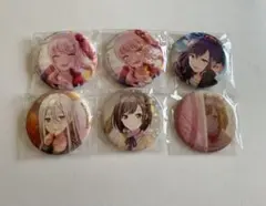 プロセカ ニーゴ まとめ売り 缶バッジ