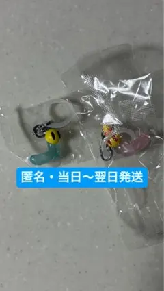 ニャッキ めじるしアクセサリー ニャッキB・ピンクちゃんB セット