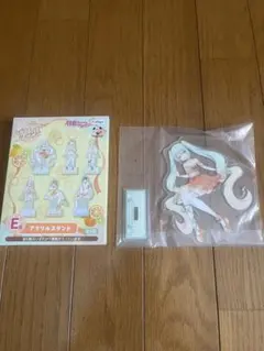 初音ミク　アクリルスタンド　一番くじ