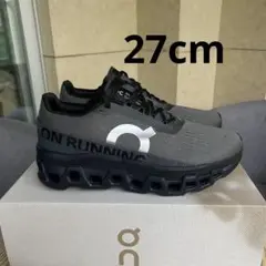 クラウドモンスター2 スニーカー