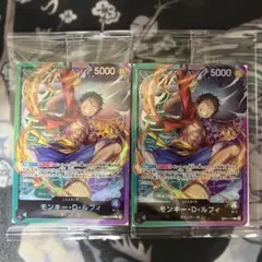 新品未開封 ONE PIECE サウンドローダー プロモカード2枚セット ルフィ 新品未開封 ONE PIECE サウンドローダー プロモカード2枚セット ルフィ