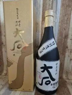 大関 特級 清酒 Gold OZEKI | Mercari