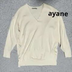 ayane ニット