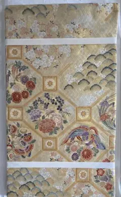 Item thumbnail for item 8d7369c2-b2d5-4b34-8b8f-3f1493bda0cf