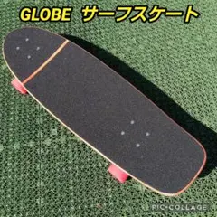 2026年最新】carver スケートボードの人気アイテム - メルカリ