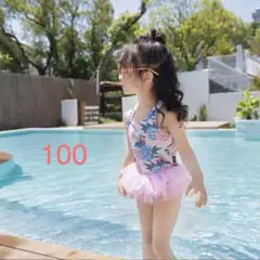 【100cm】帽子付き リバティフリルスウィムウェア《新品未使用》