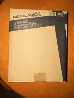 あ*！様 【新品】エアロペガサス ベイコード未使用 ⭐︎即日発送⭐︎ エアロペガサス 新品未開封 - メルカリ