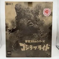 2025年最新】東宝30cmシリーズ ゴジラ・ザ・ライドの人気アイテム