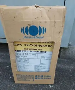 日本ペイント #40 ウルトラハードナー ウレタン硬化剤 3.6㎏ 【高温夏用】 日本ペイント #40 ウルトラハードナー ウレタン塗料硬化剤 0.9kg 高温