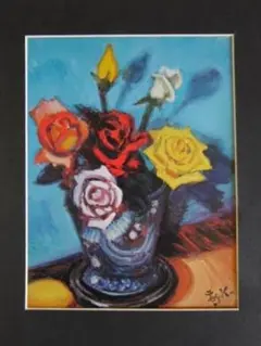 2025年最新】小山敬三の人気アイテム - メルカリ