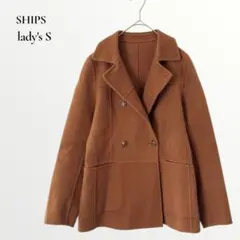 SHIPSシップス／ダブルブレスト ピーコート ウール ミドル丈 キャメル .