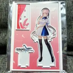 2026年最新】淡雪陽彩の人気アイテム - メルカリ
