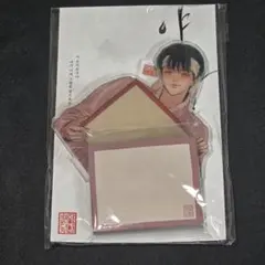 Item thumbnail for item 43fe7104-9980-468d-a32b-458a2096b4e1