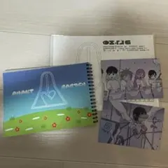 アナクトガーデンキット　エイステ