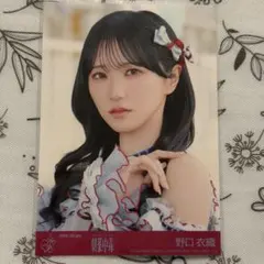 LOVE イコラブ 野口衣織生写真 劇薬中毒 歌唱衣装 - メルカリ