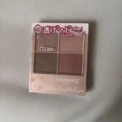 CANMAKE Silky Souffle Eyes M03