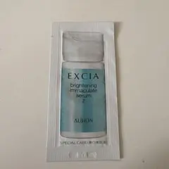 ALBION EXCIA ブライトニング イマキュレート セラム Z サンプルのサムネイル