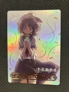 2026年最新】水無月ほたるの人気アイテム - メルカリ