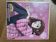 うらら 僕のヒーローアカデミア 麗日お茶子 ミニ色紙 あったか半纏
