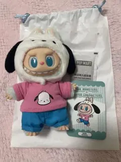 ラスト1個！Labubuラブブ　ポチャッコ　ぬいぐるみ　ペンダント