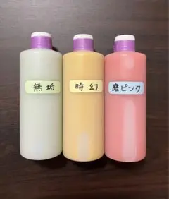 2025年最新】yukinori研磨剤の人気アイテム - メルカリ