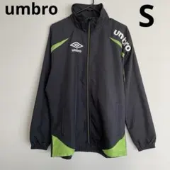 アンブロ ダークグレー ウィンドジャケット 長袖 S サッカー 黒