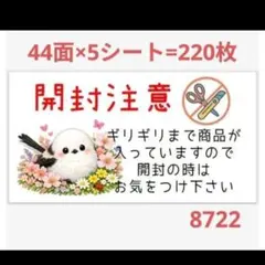 midorin0918様 リクエスト 3点 まとめ商品